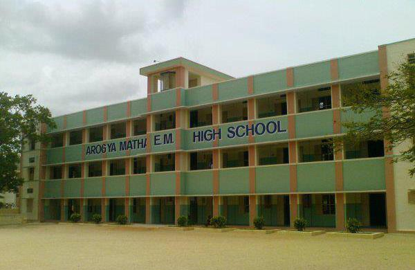 arogyamatha school